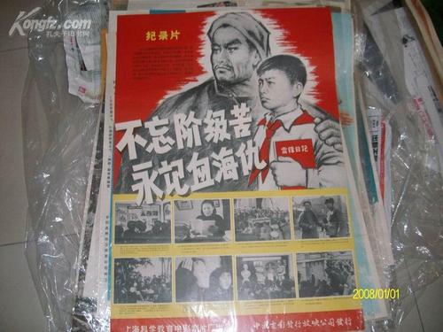 哪里能买到利普斯科姆勃大学成绩单
